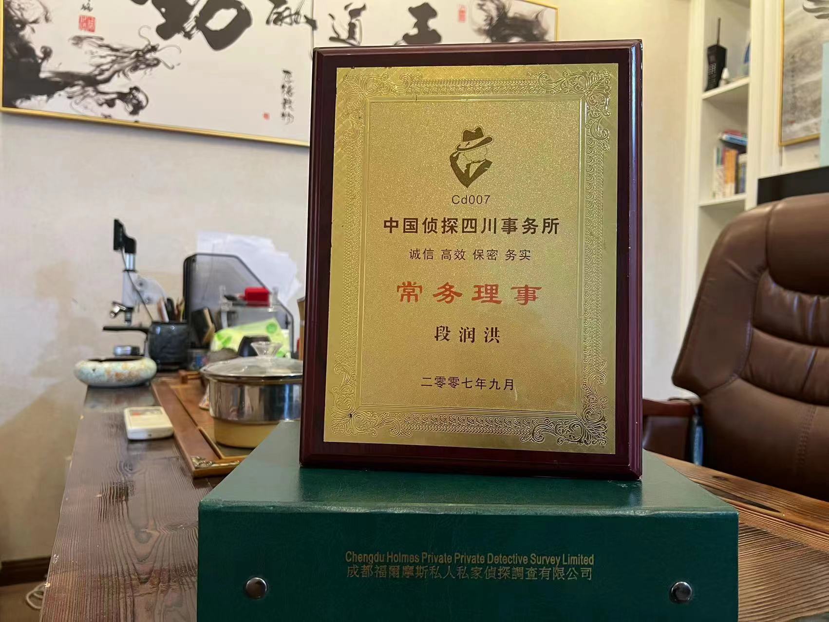 青阳县私家调查解析婚外情可能造成的影响