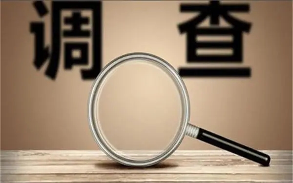 青阳县取证公司怎样对婚外情调查取证