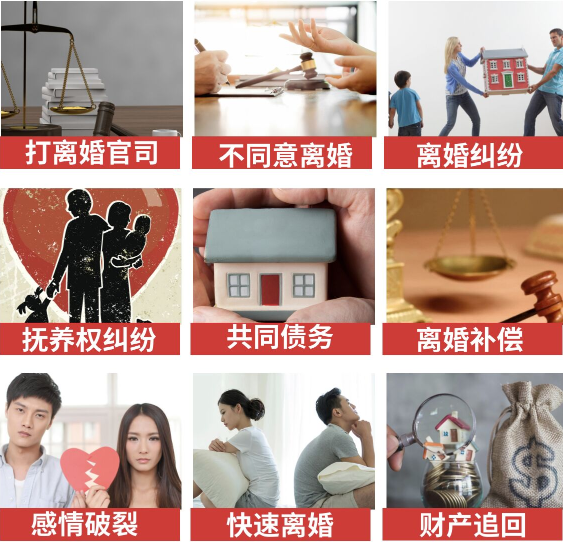 「青阳县取证公司」介绍女方出轨需要哪些证据